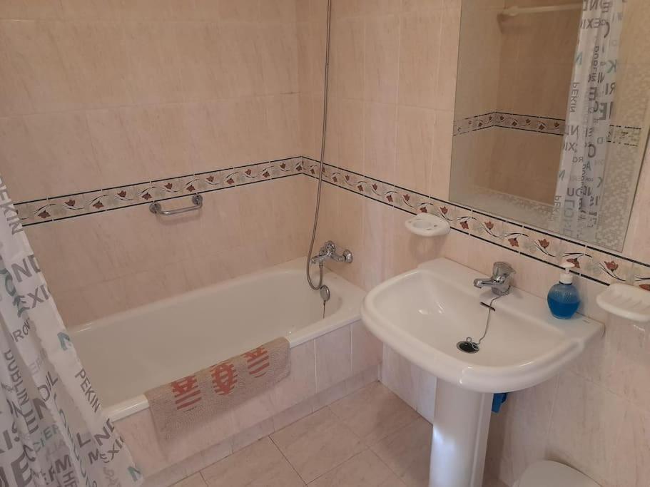 Apartamento Bailen. Malaga Exterior photo